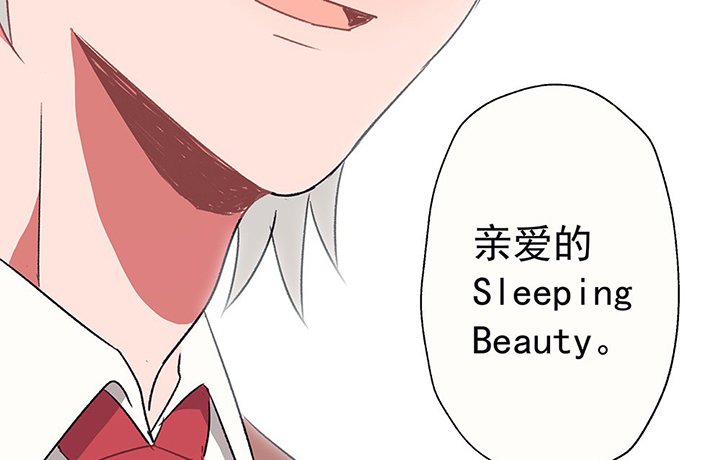 第40章：反抗与驯服2