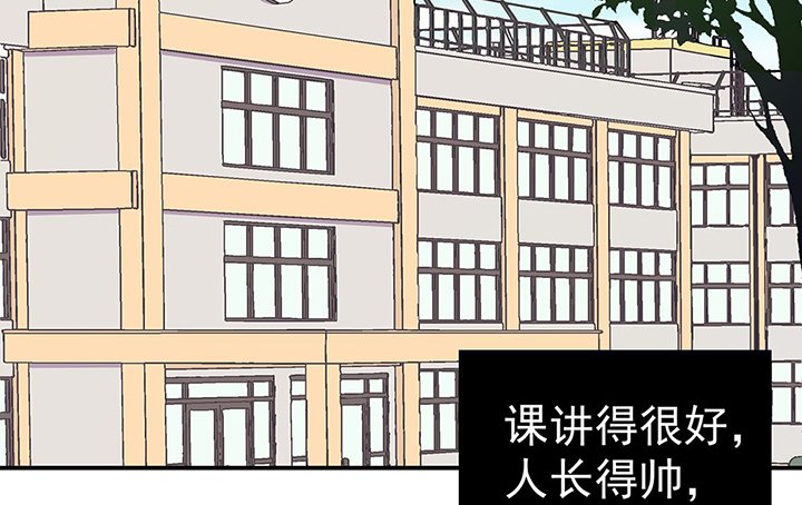 第41章：得心应手的骗子1
