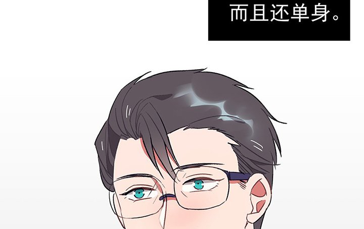 第41章：得心应手的骗子1