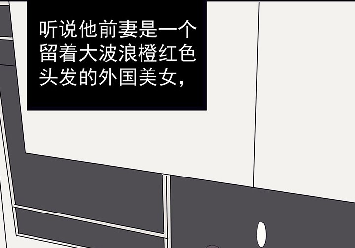 第41章：得心应手的骗子1