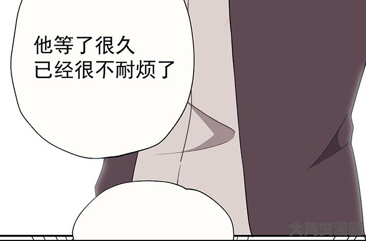 第41章：得心应手的骗子1
