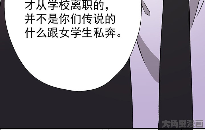 第42章：得心应手的骗子2