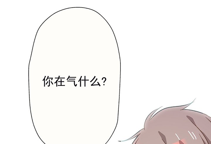 第42章：得心应手的骗子2