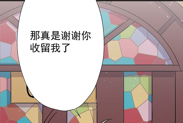 第42章：得心应手的骗子2