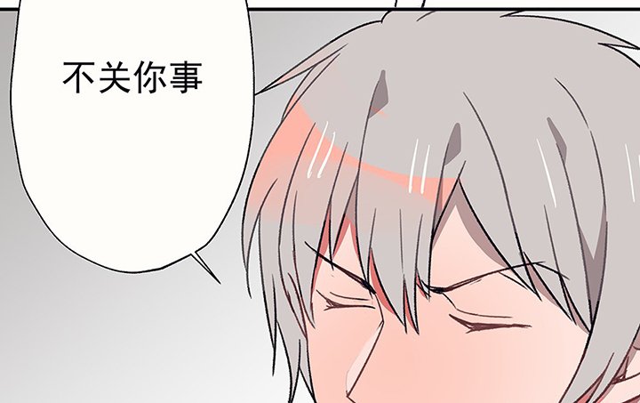 第42章：得心应手的骗子2