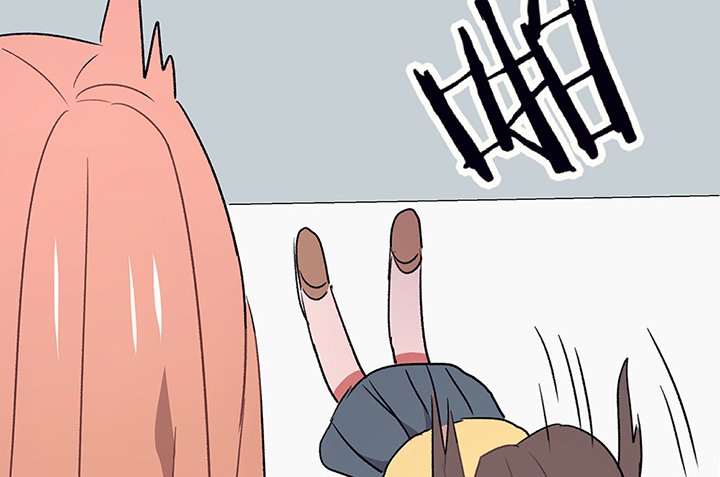 第44章：伪装的天真无邪2