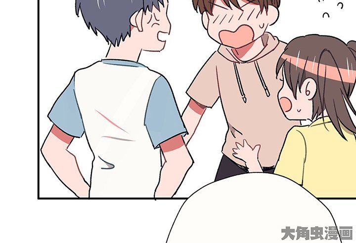 第44章：伪装的天真无邪2
