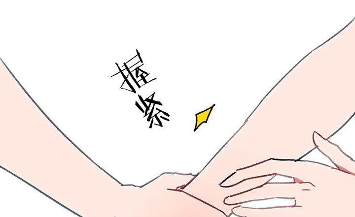 第45章：我会陪着你1