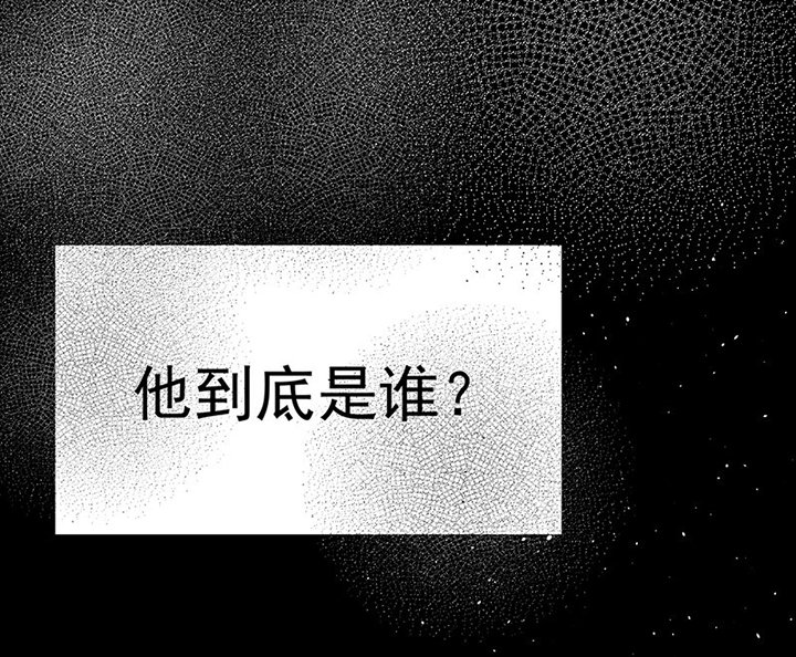 第46章：我会陪着你2