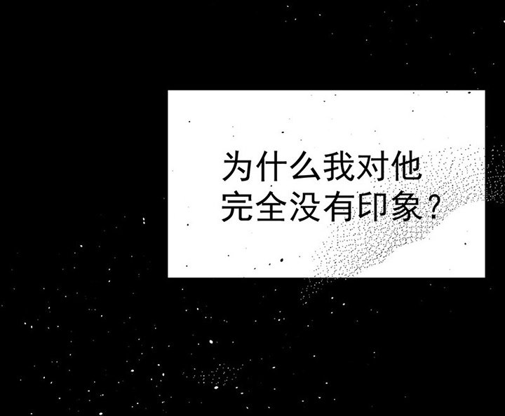第46章：我会陪着你2