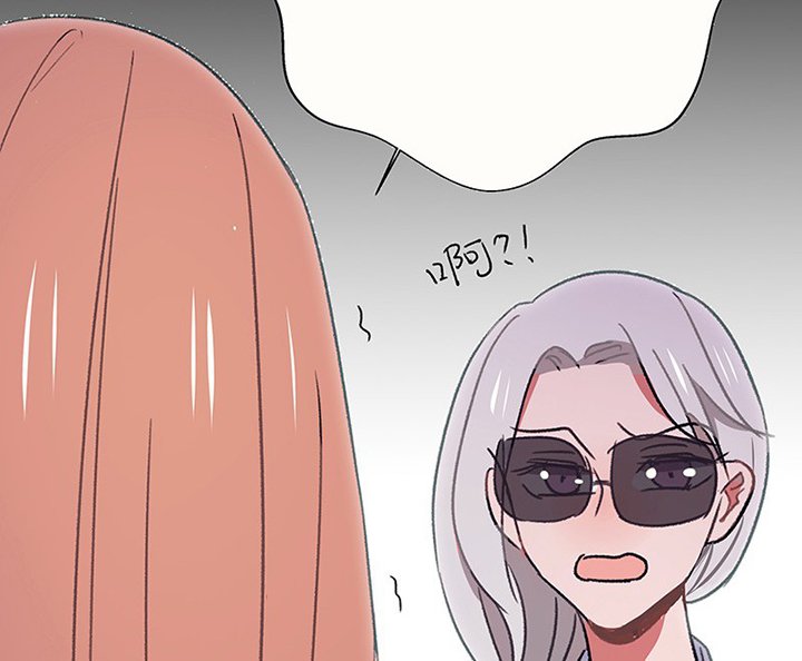 第46章：我会陪着你2