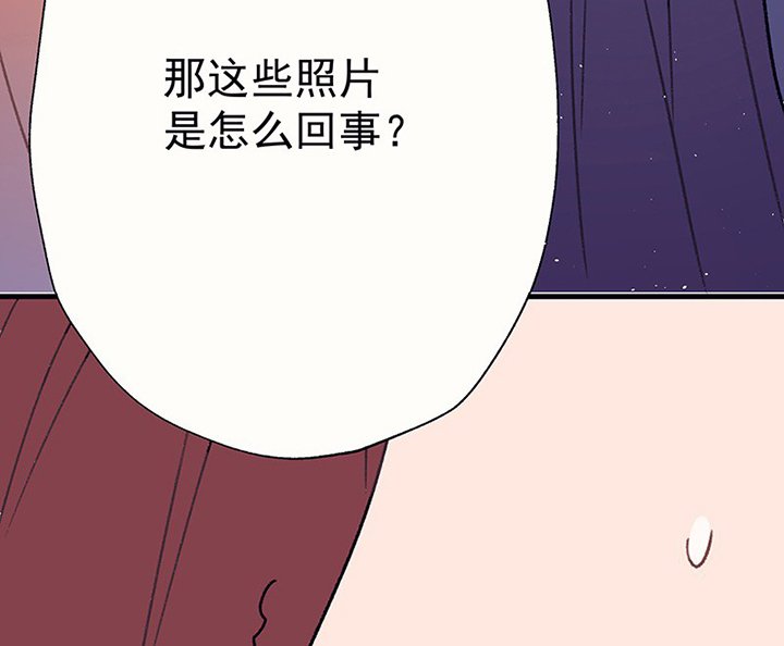 第46章：我会陪着你2