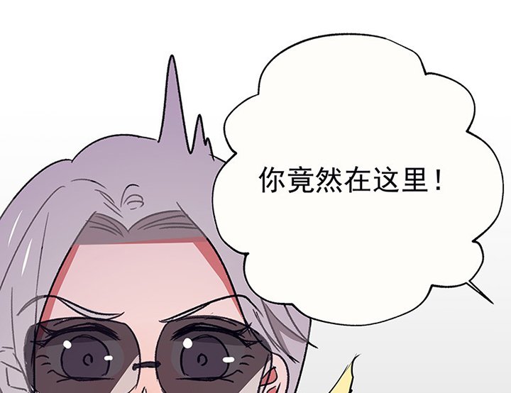 第46章：我会陪着你2