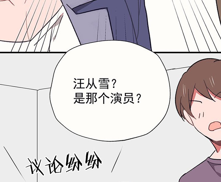 第46章：我会陪着你2