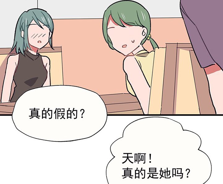 第46章：我会陪着你2