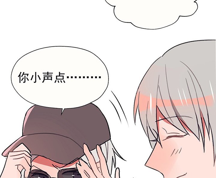 第46章：我会陪着你2