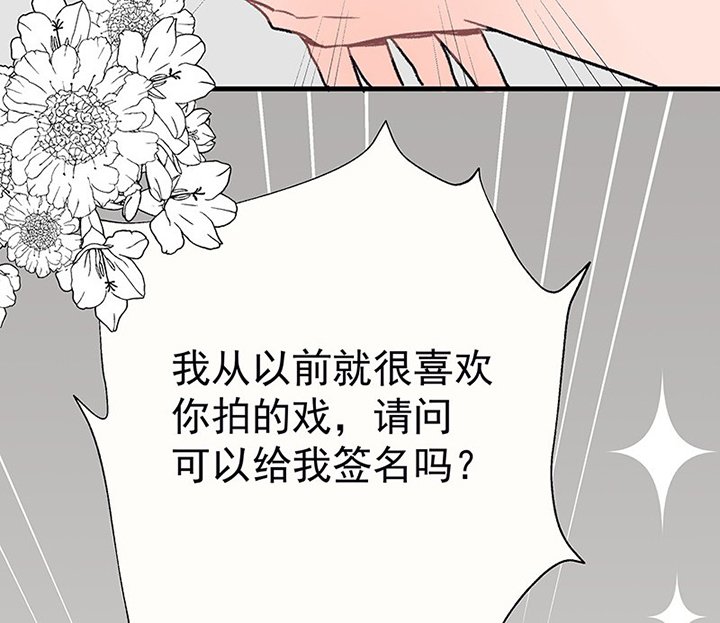 第46章：我会陪着你2