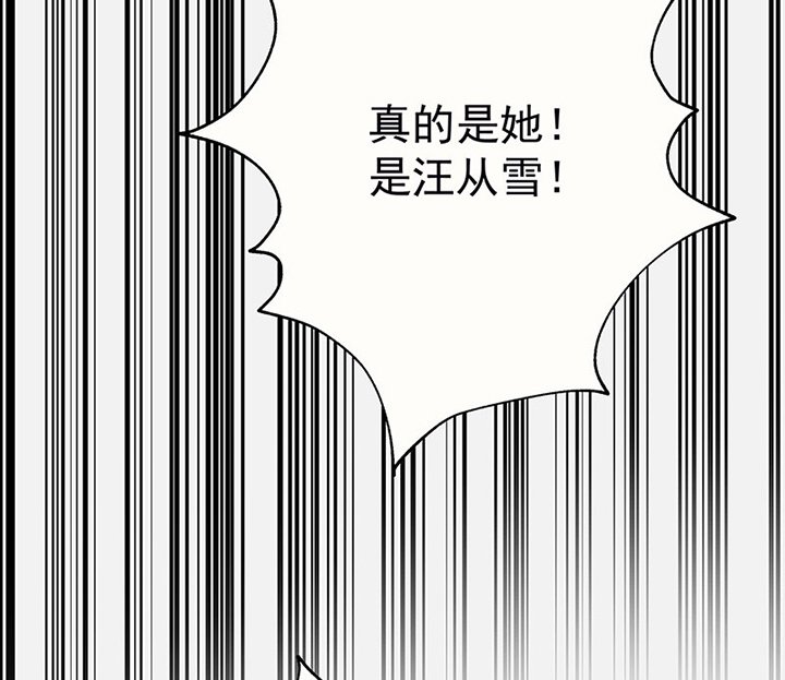 第46章：我会陪着你2