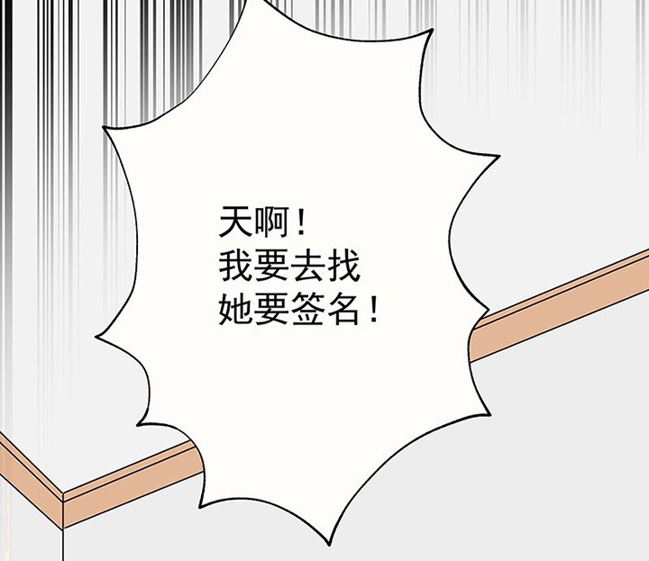 第46章：我会陪着你2
