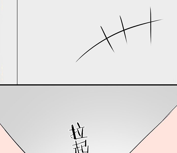 第46章：我会陪着你2