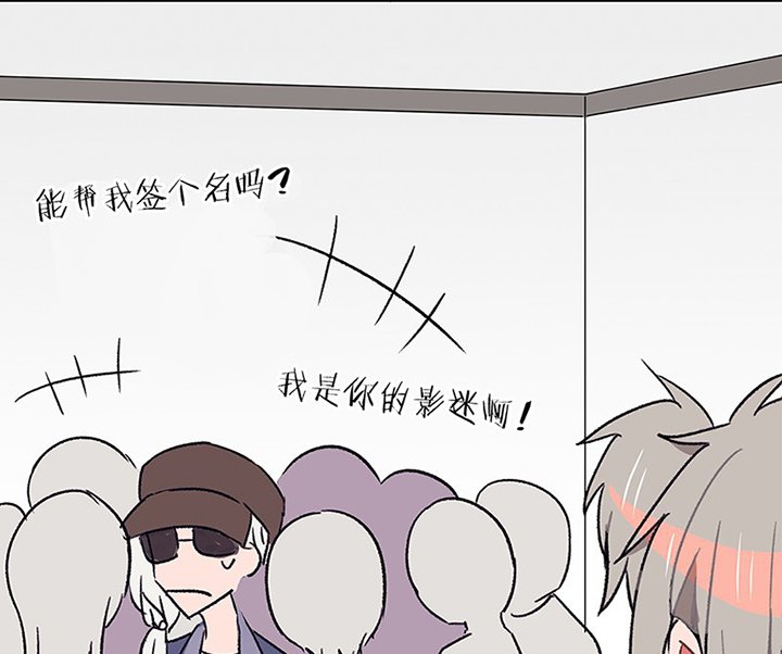 第46章：我会陪着你2