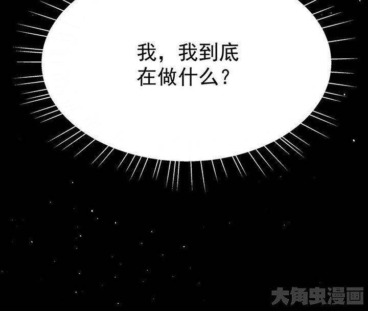第46章：我会陪着你2