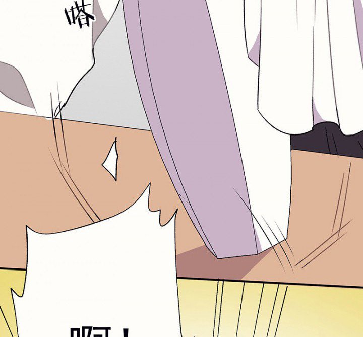 第47章：悄然降临的变化1