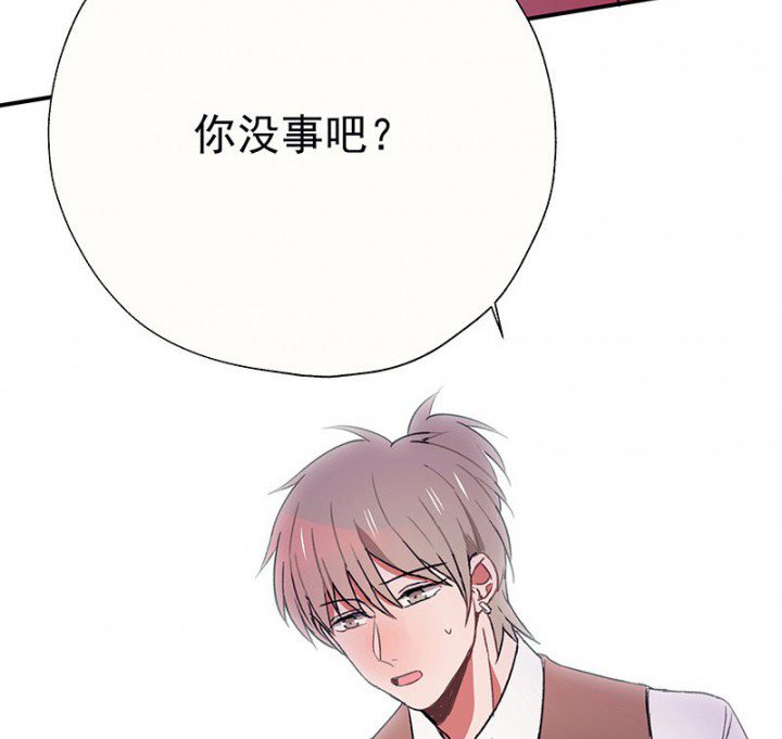 第47章：悄然降临的变化1