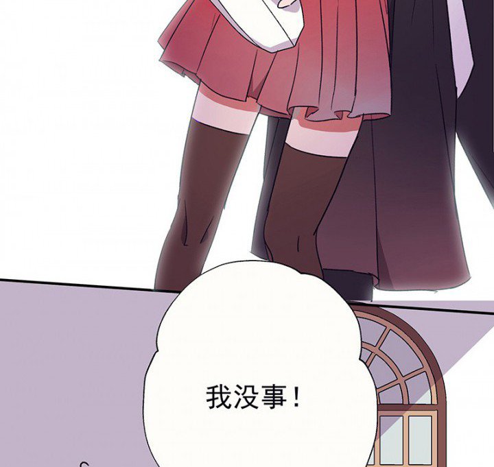 第47章：悄然降临的变化1