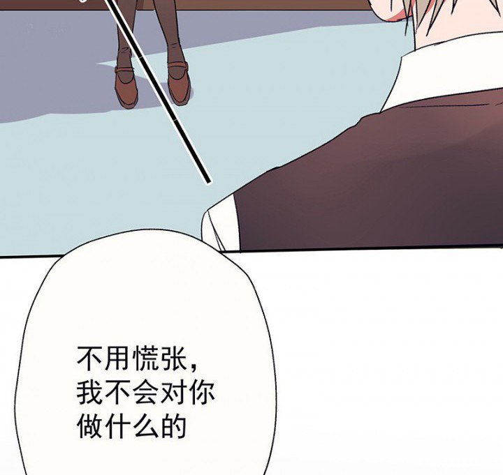第47章：悄然降临的变化1