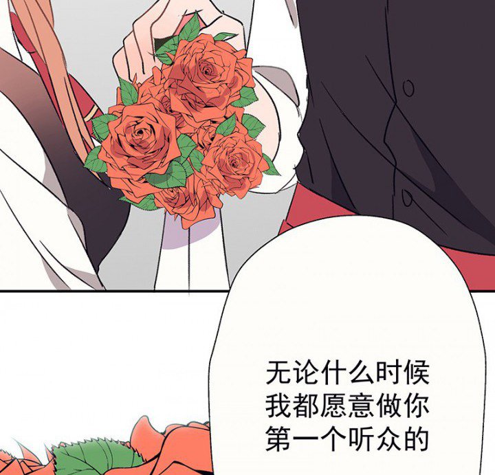 第47章：悄然降临的变化1