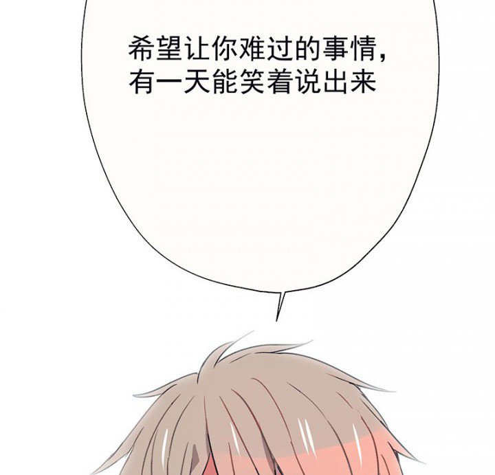 第47章：悄然降临的变化1
