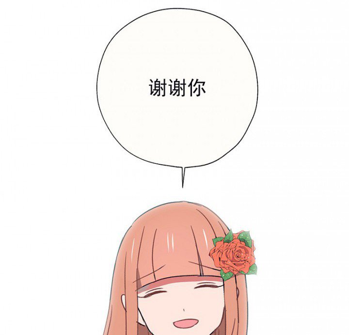 第47章：悄然降临的变化1
