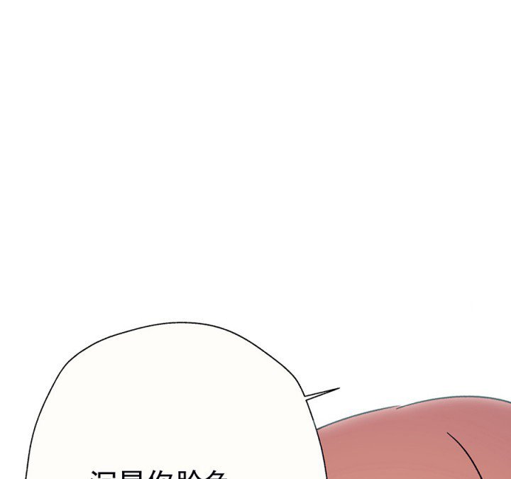 第47章：悄然降临的变化1