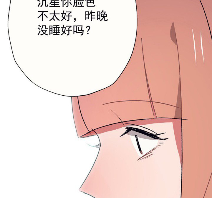 第47章：悄然降临的变化1