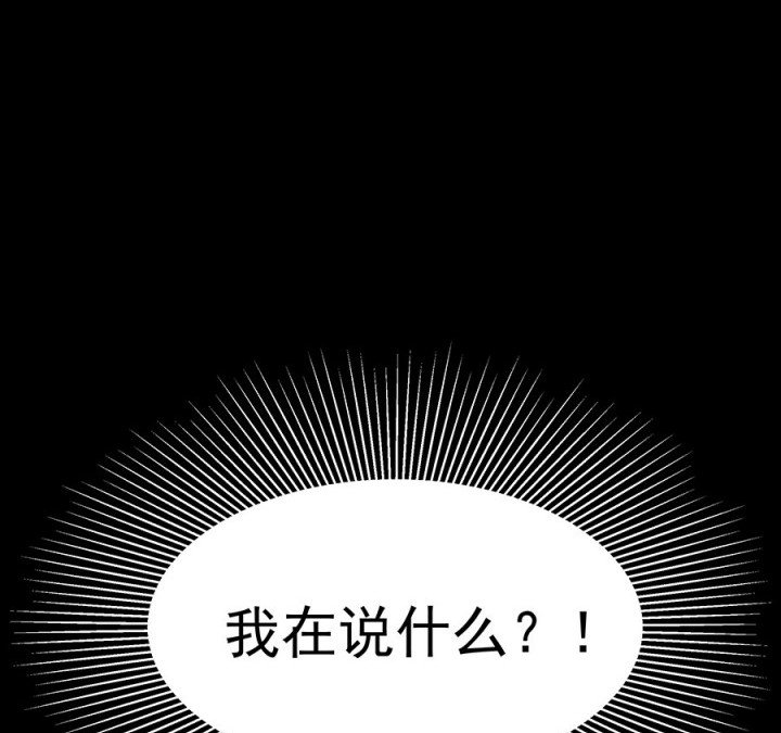 第47章：悄然降临的变化1