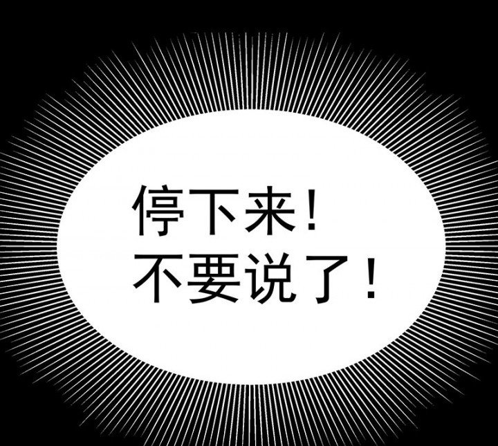 第48章：悄然降临的变化2