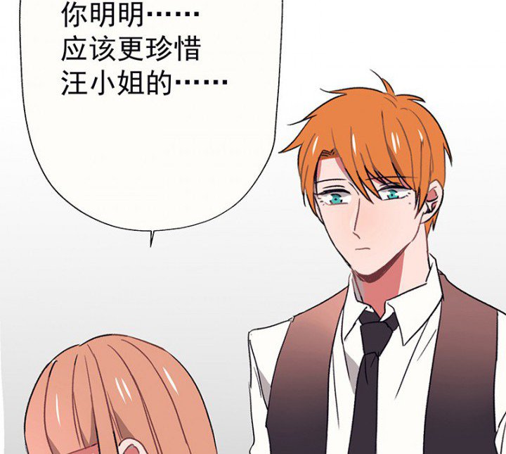 第48章：悄然降临的变化2
