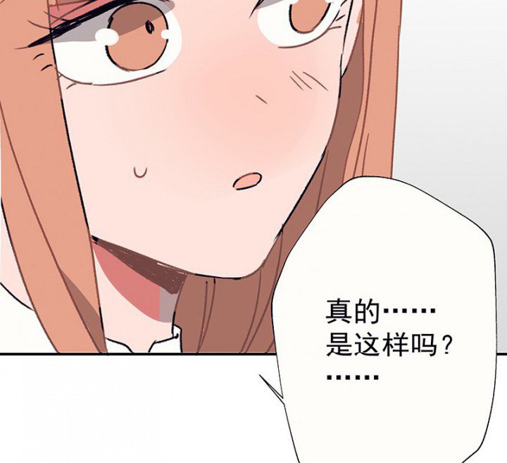 第48章：悄然降临的变化2