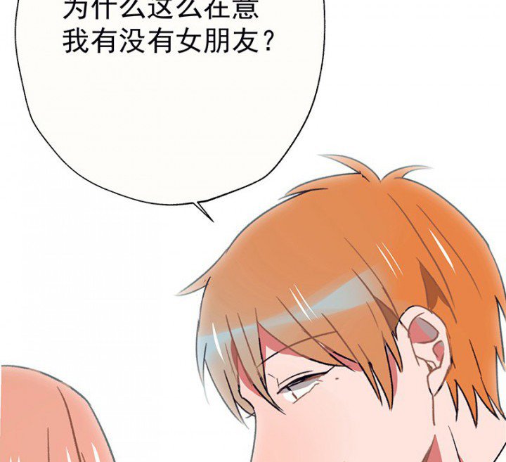 第48章：悄然降临的变化2