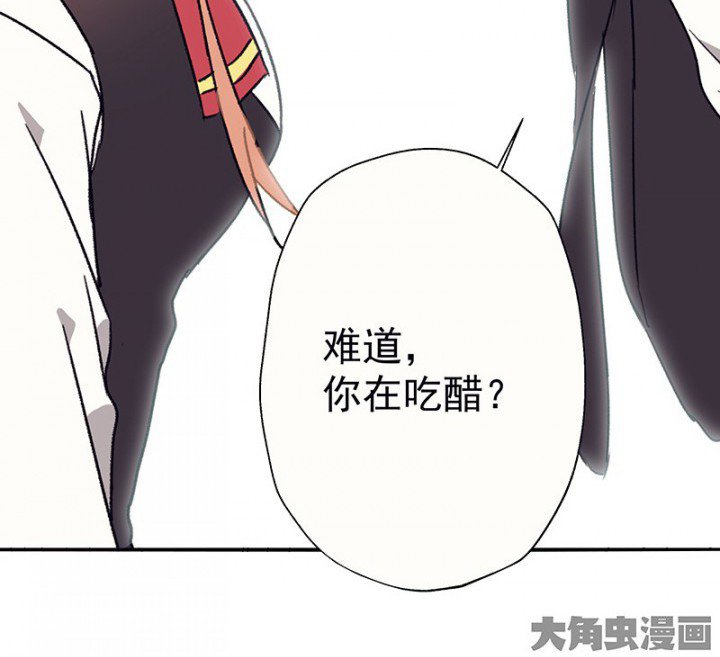 第48章：悄然降临的变化2