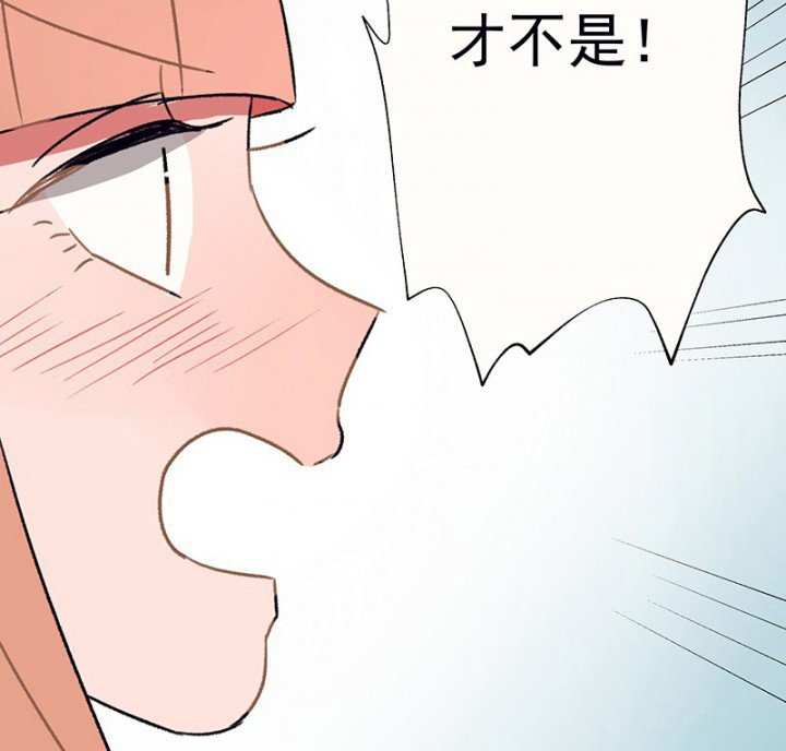 第48章：悄然降临的变化2