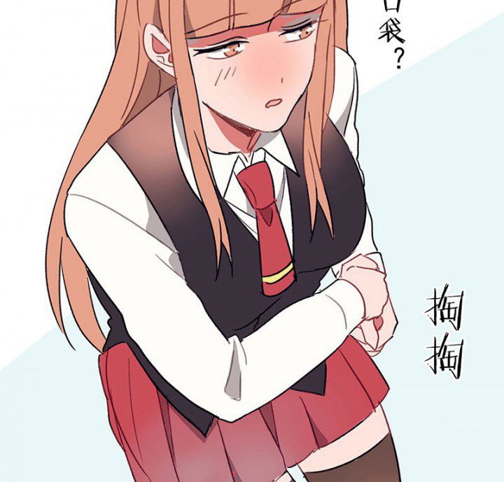 第48章：悄然降临的变化2
