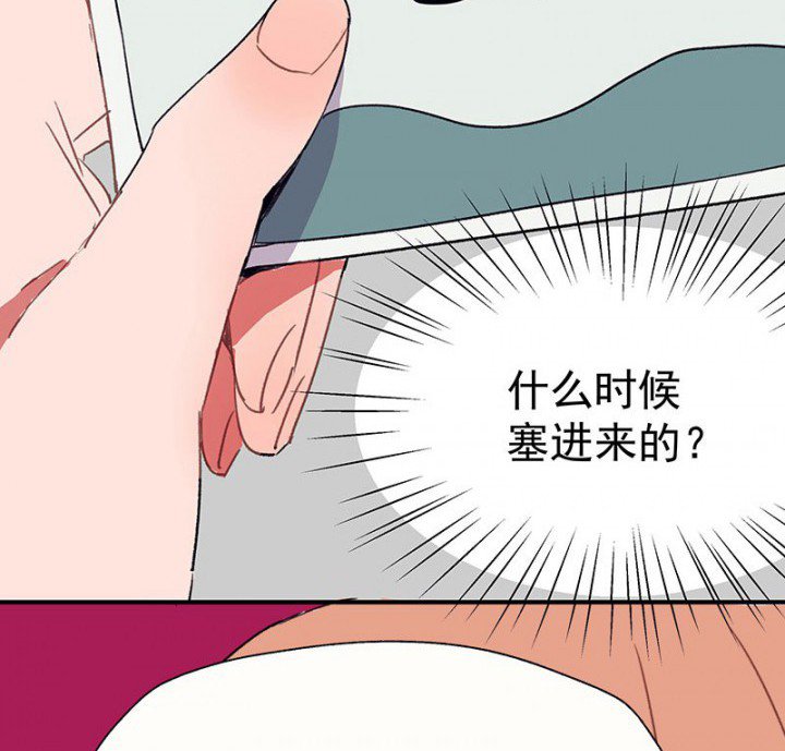 第48章：悄然降临的变化2