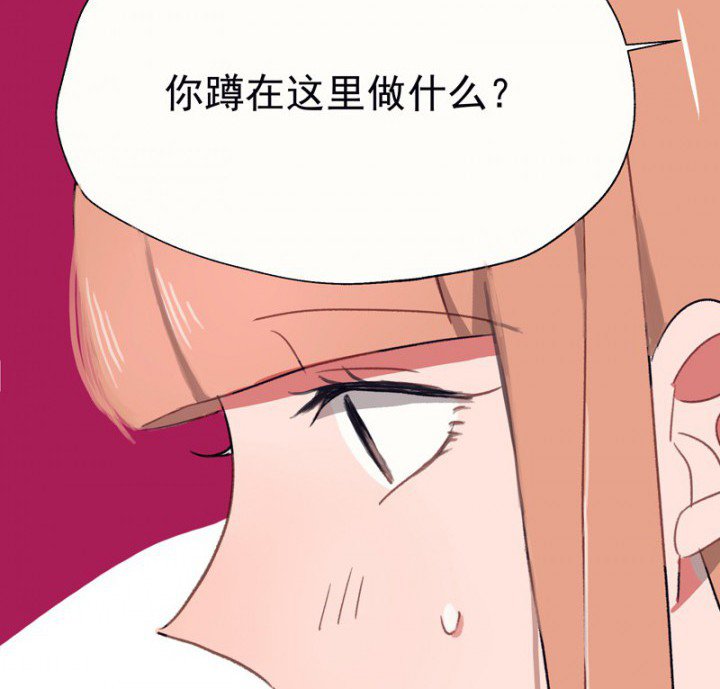 第48章：悄然降临的变化2