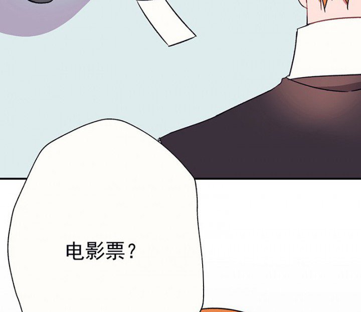 第48章：悄然降临的变化2