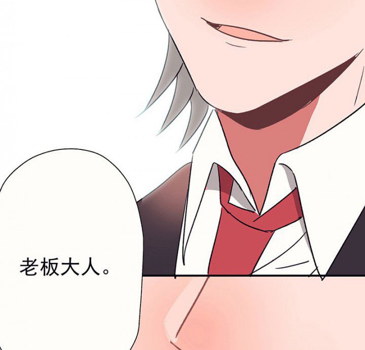第48章：悄然降临的变化2