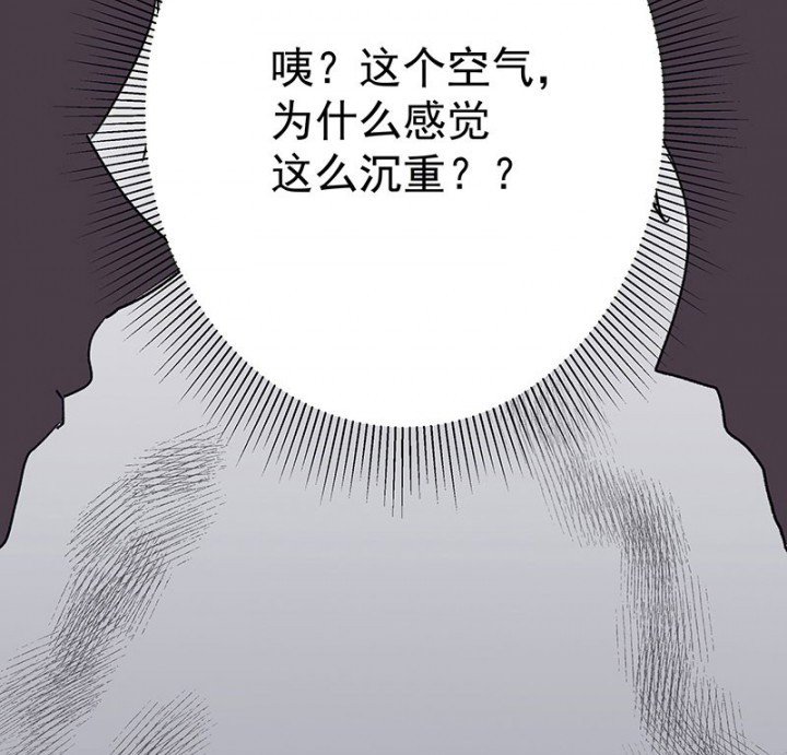 第48章：悄然降临的变化2