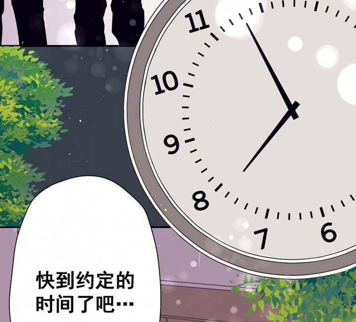 第49章：蝴蝶效应1