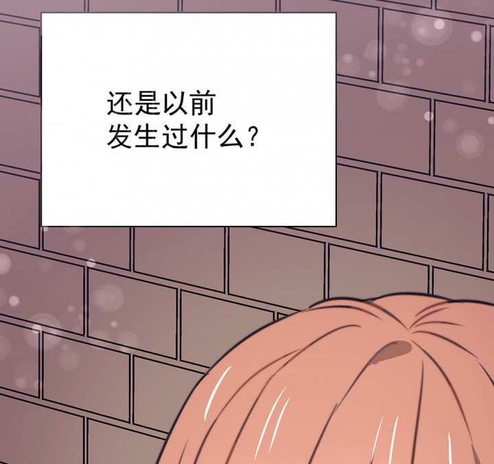 第49章：蝴蝶效应1
